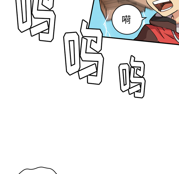 第119页