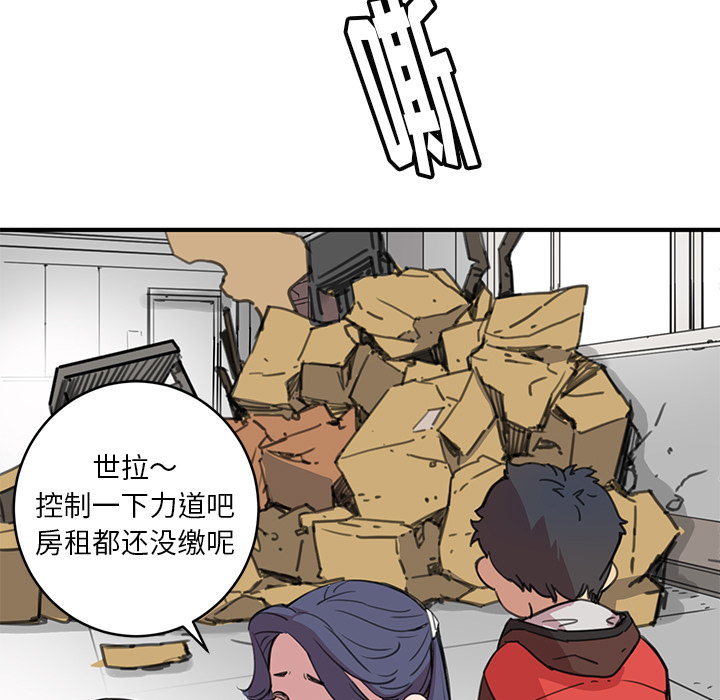 第134页