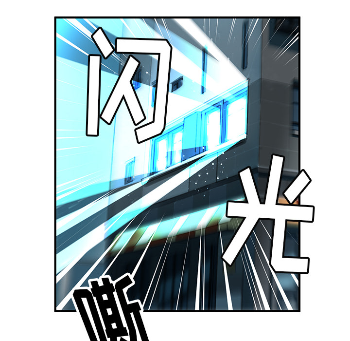 第174页