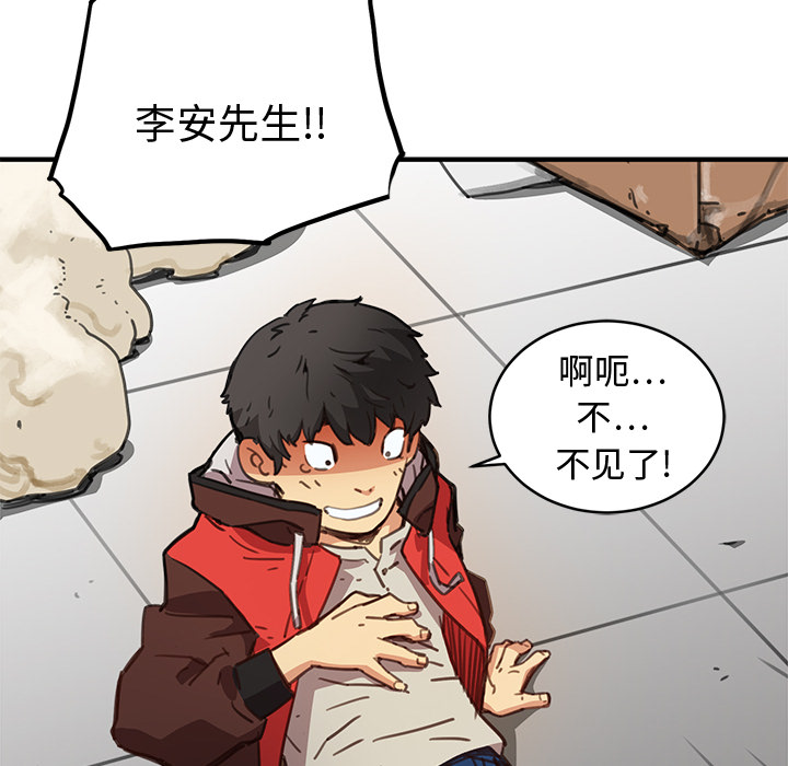 第180页