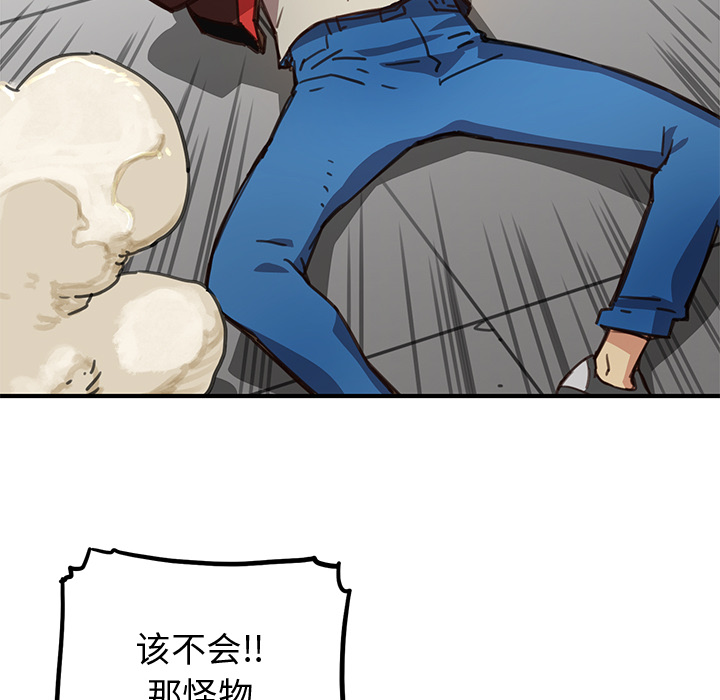 第181页