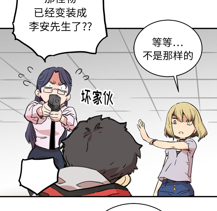 第182页
