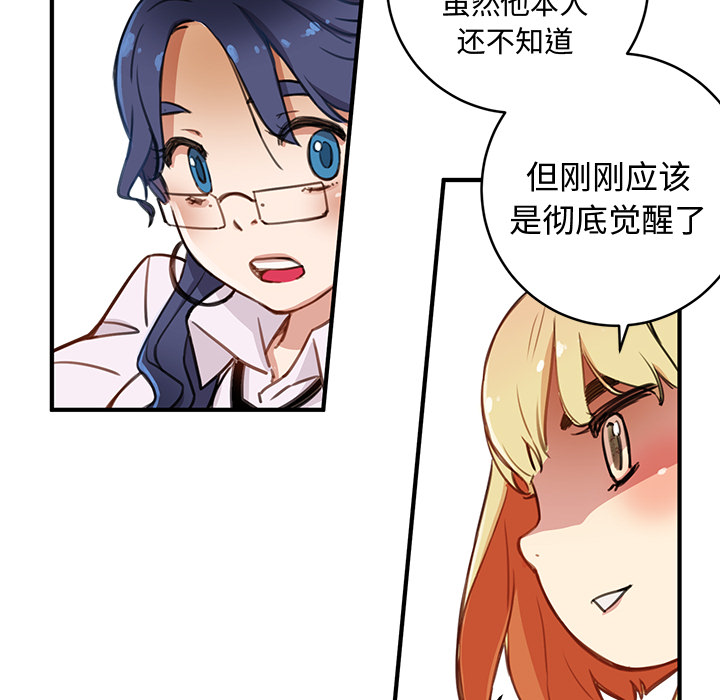 第188页