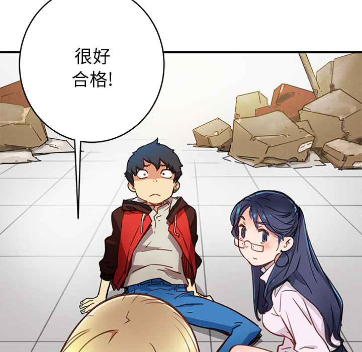 第190页