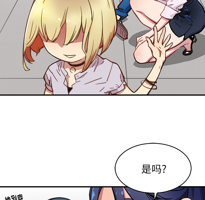 第191页