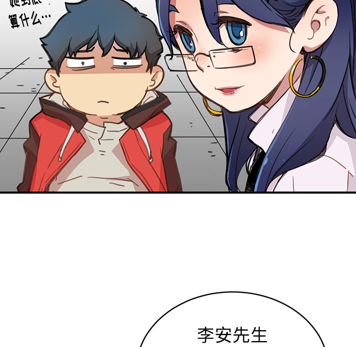 第192页
