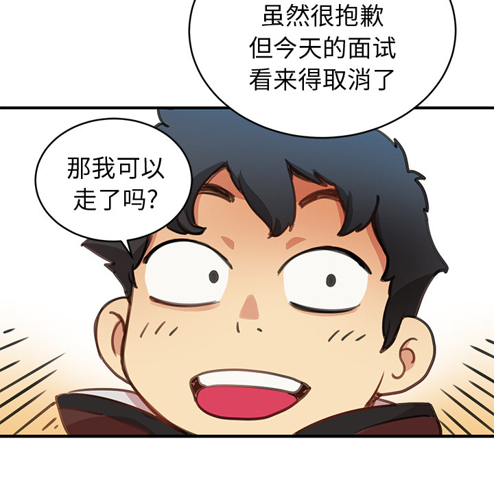 第193页