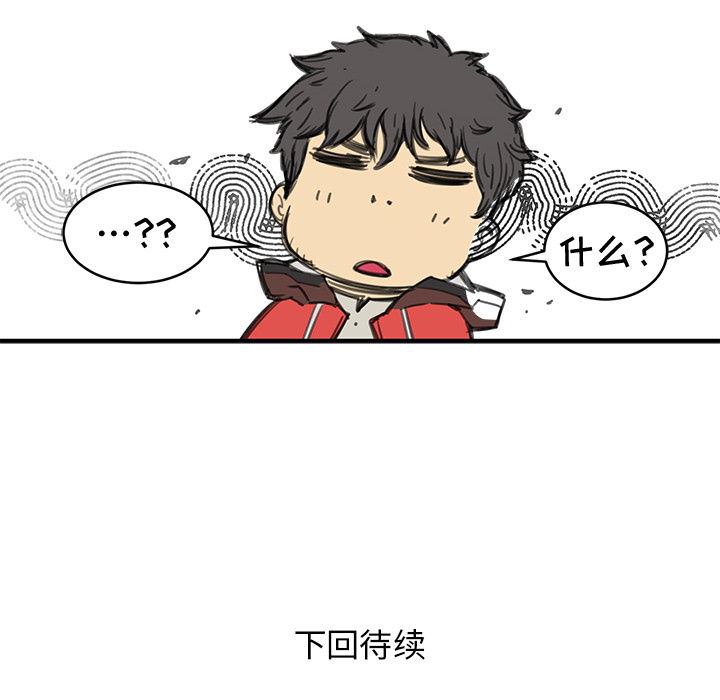 第197页