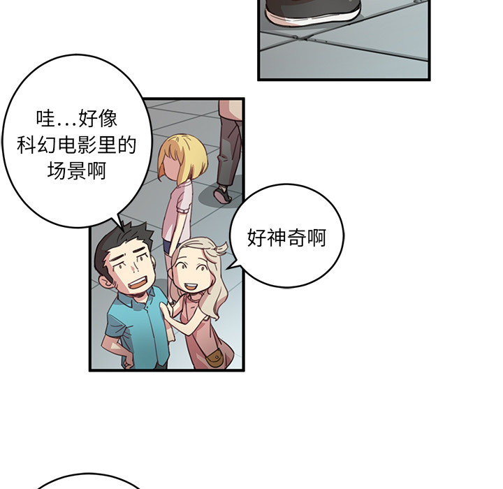 第71页