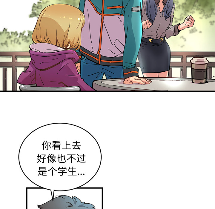第44页