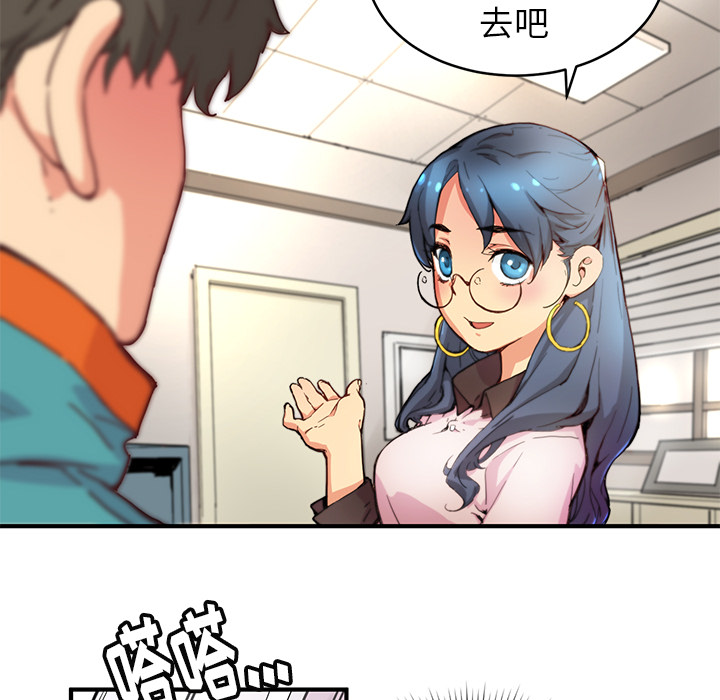 第78页