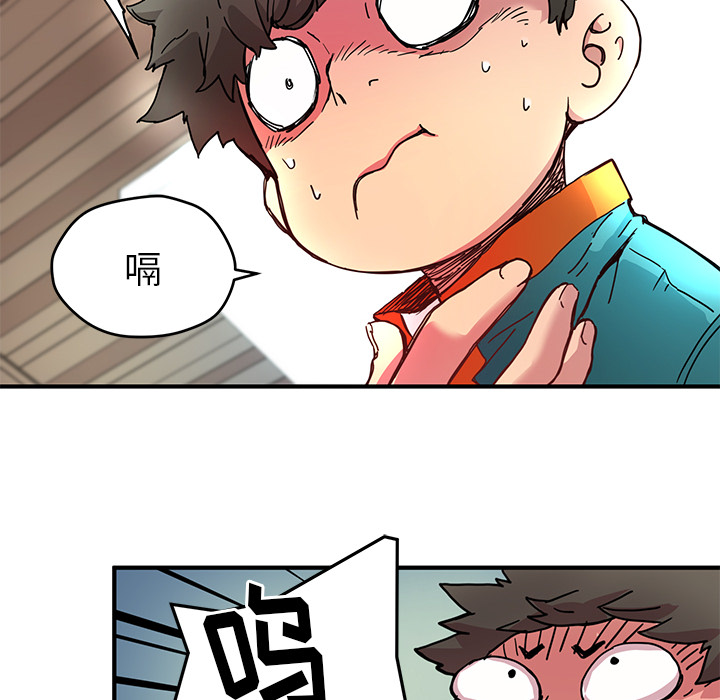 第98页