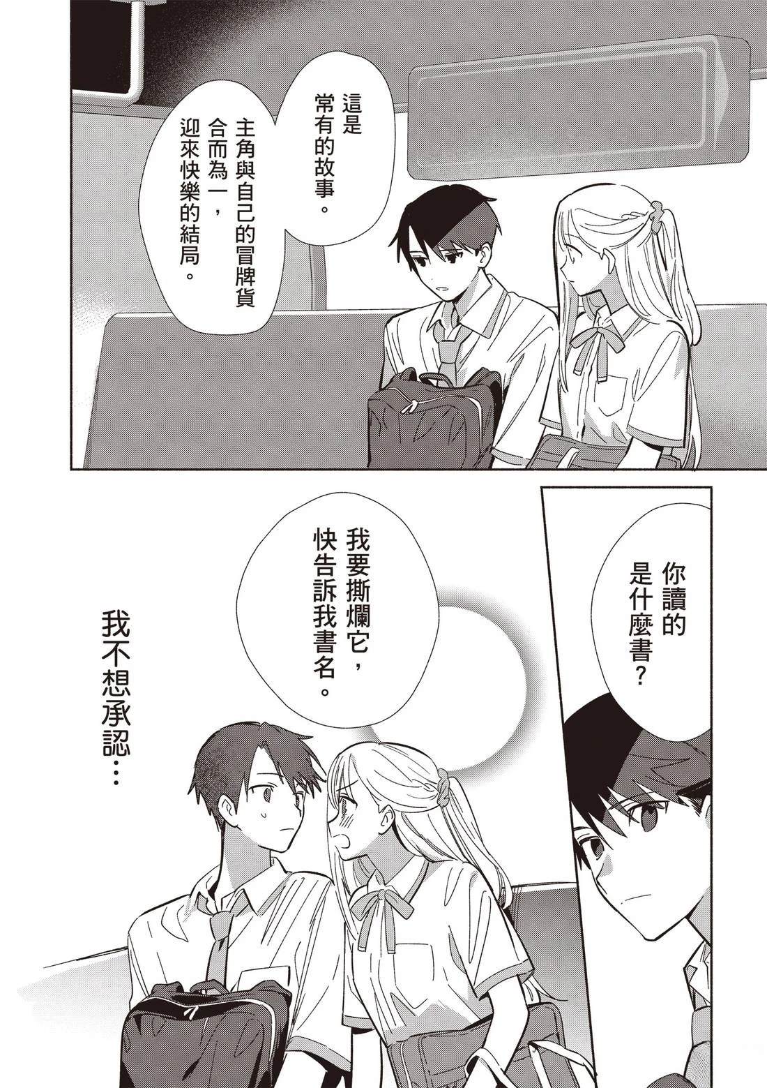 第126页
