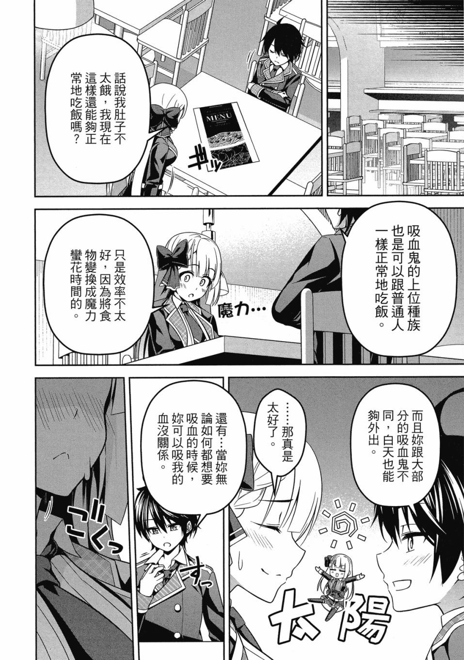 第122页