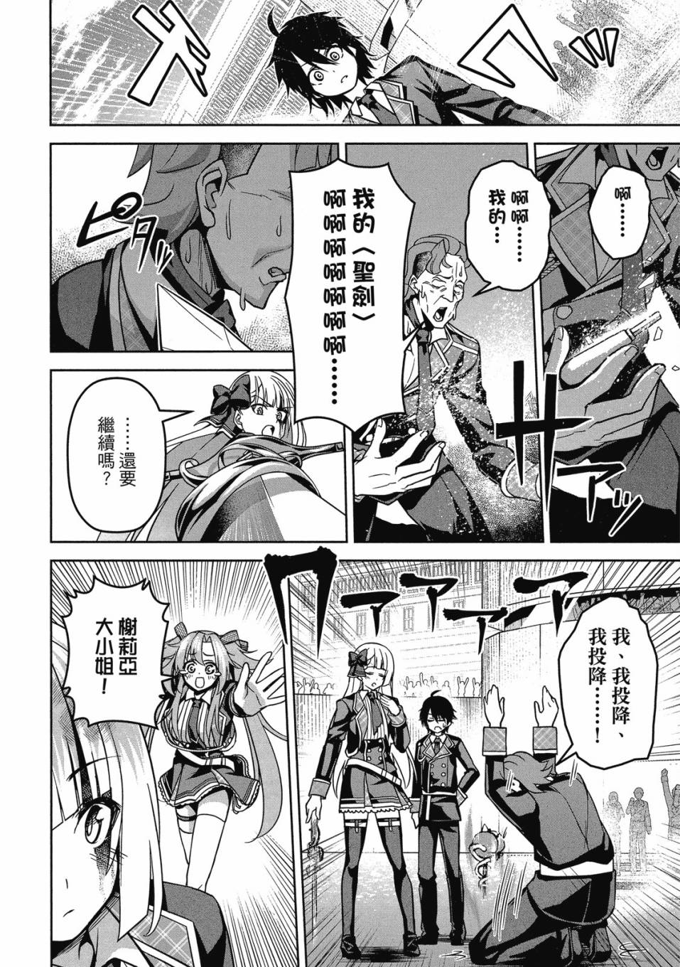 第162页