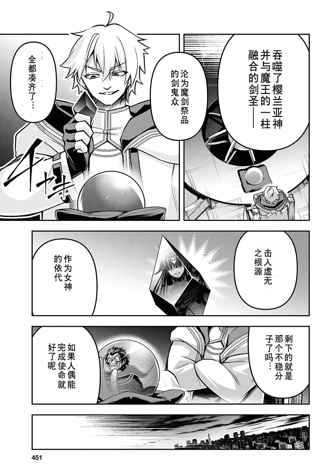 第122页