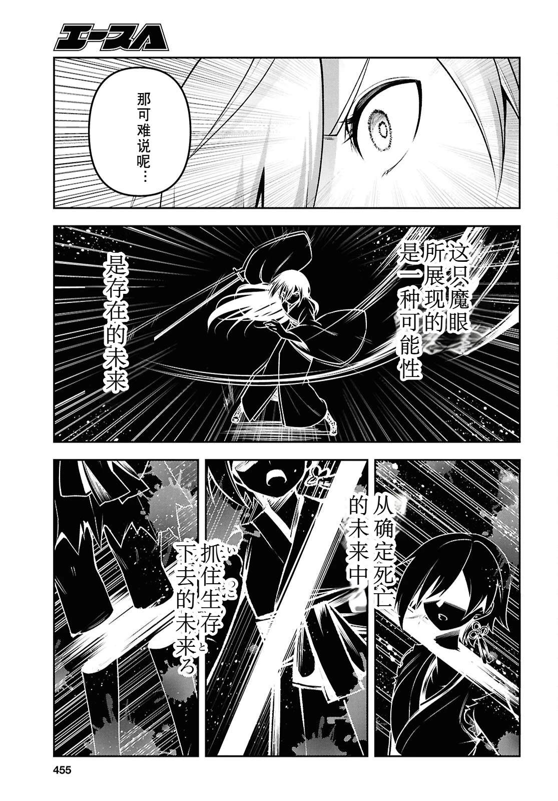 第126页