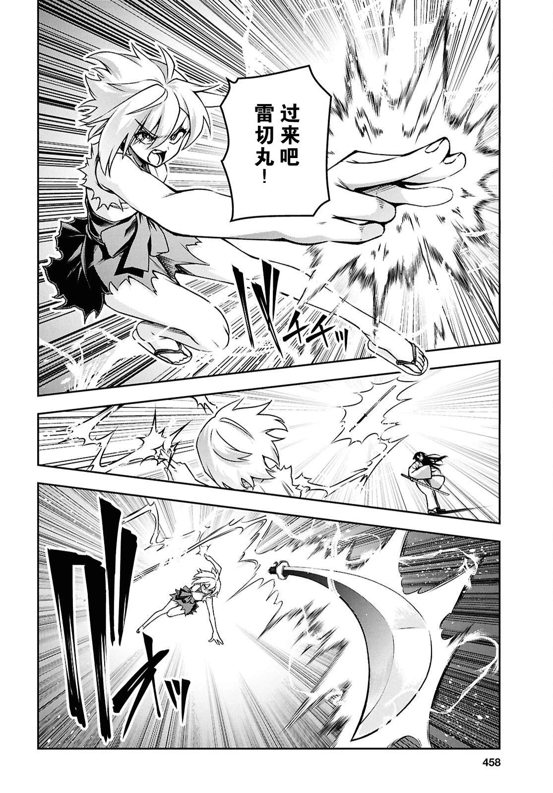第129页
