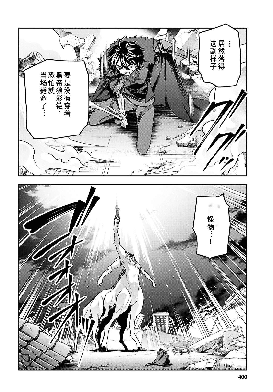 第155页