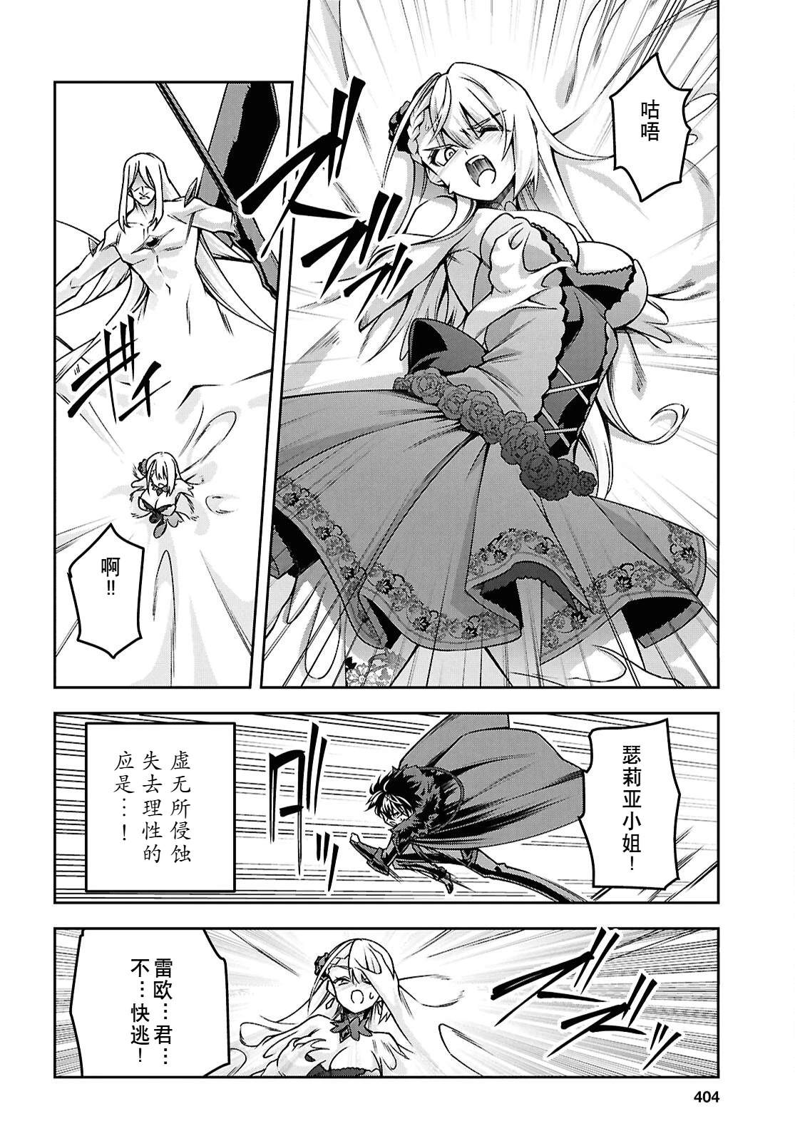 第159页