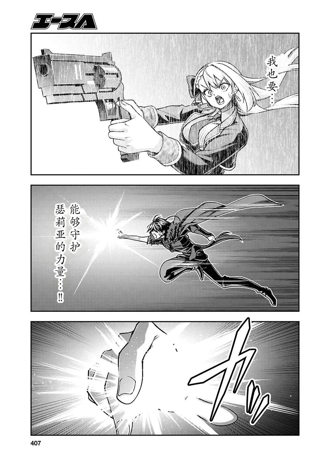 第162页