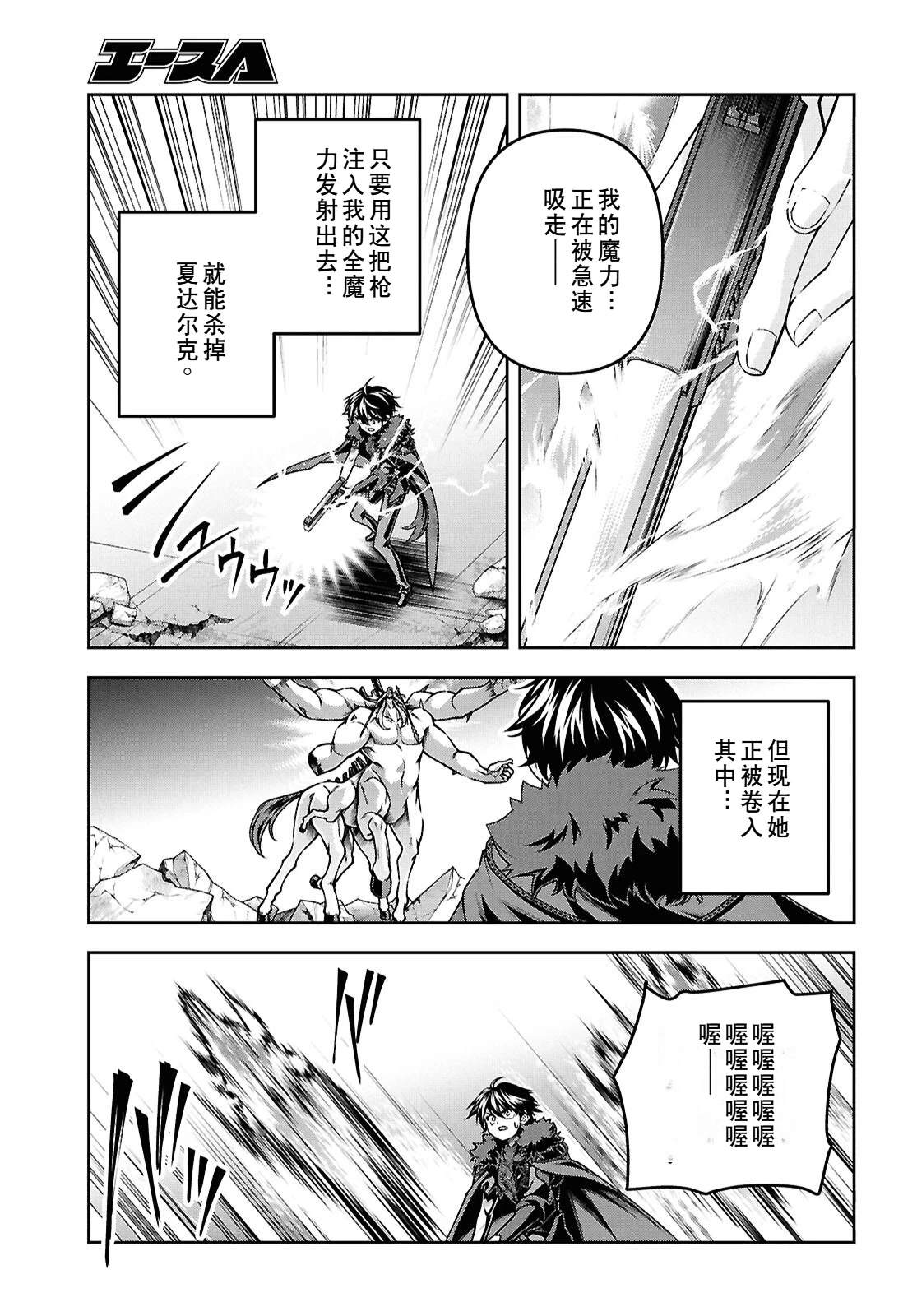 第164页