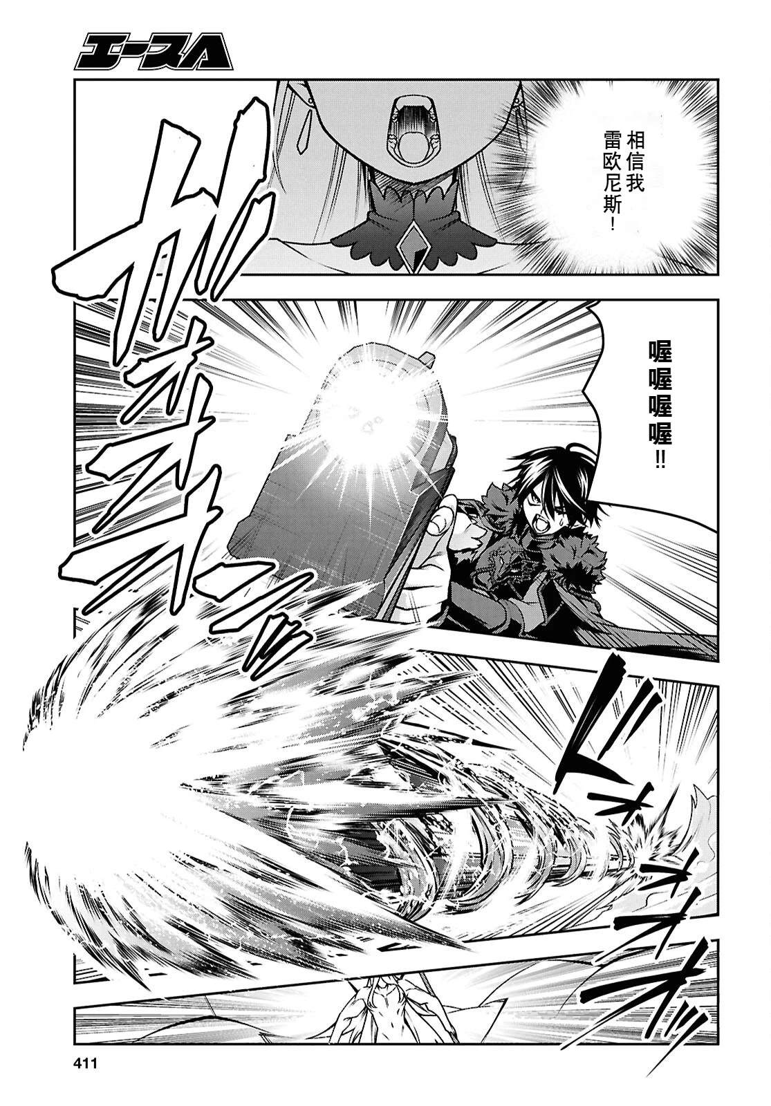 第166页