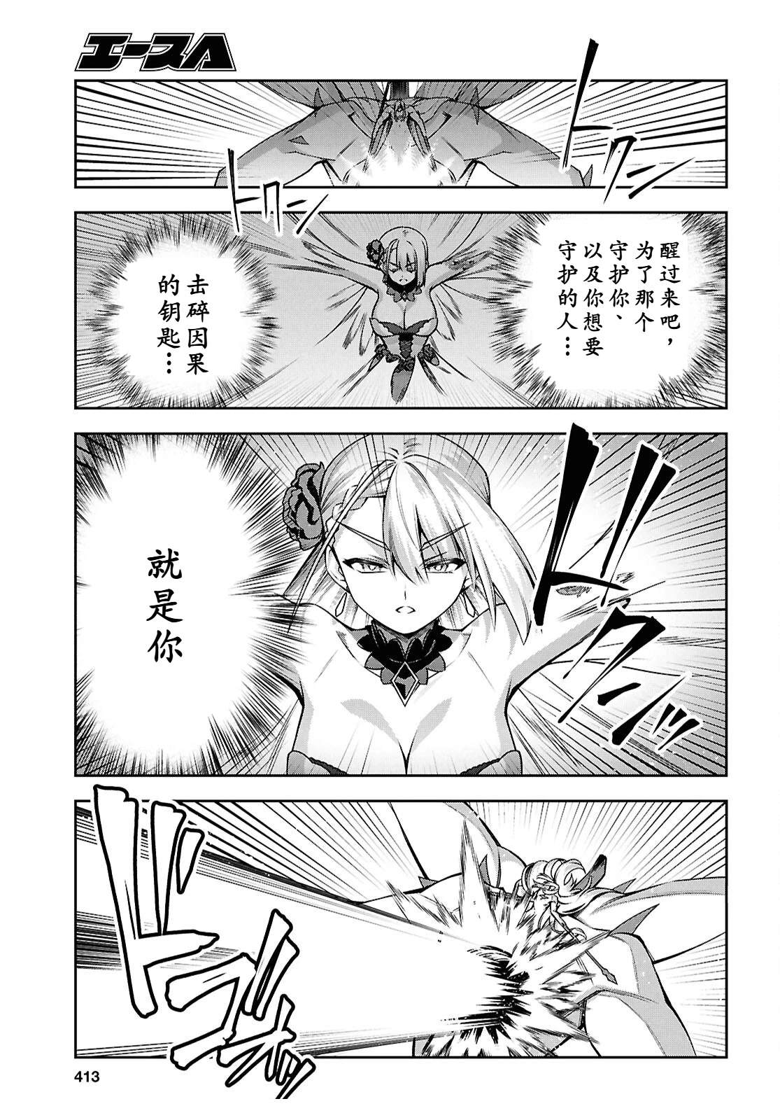 第168页