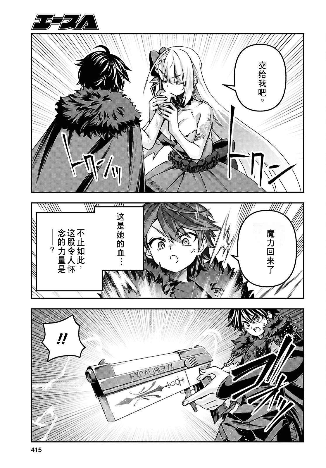 第170页