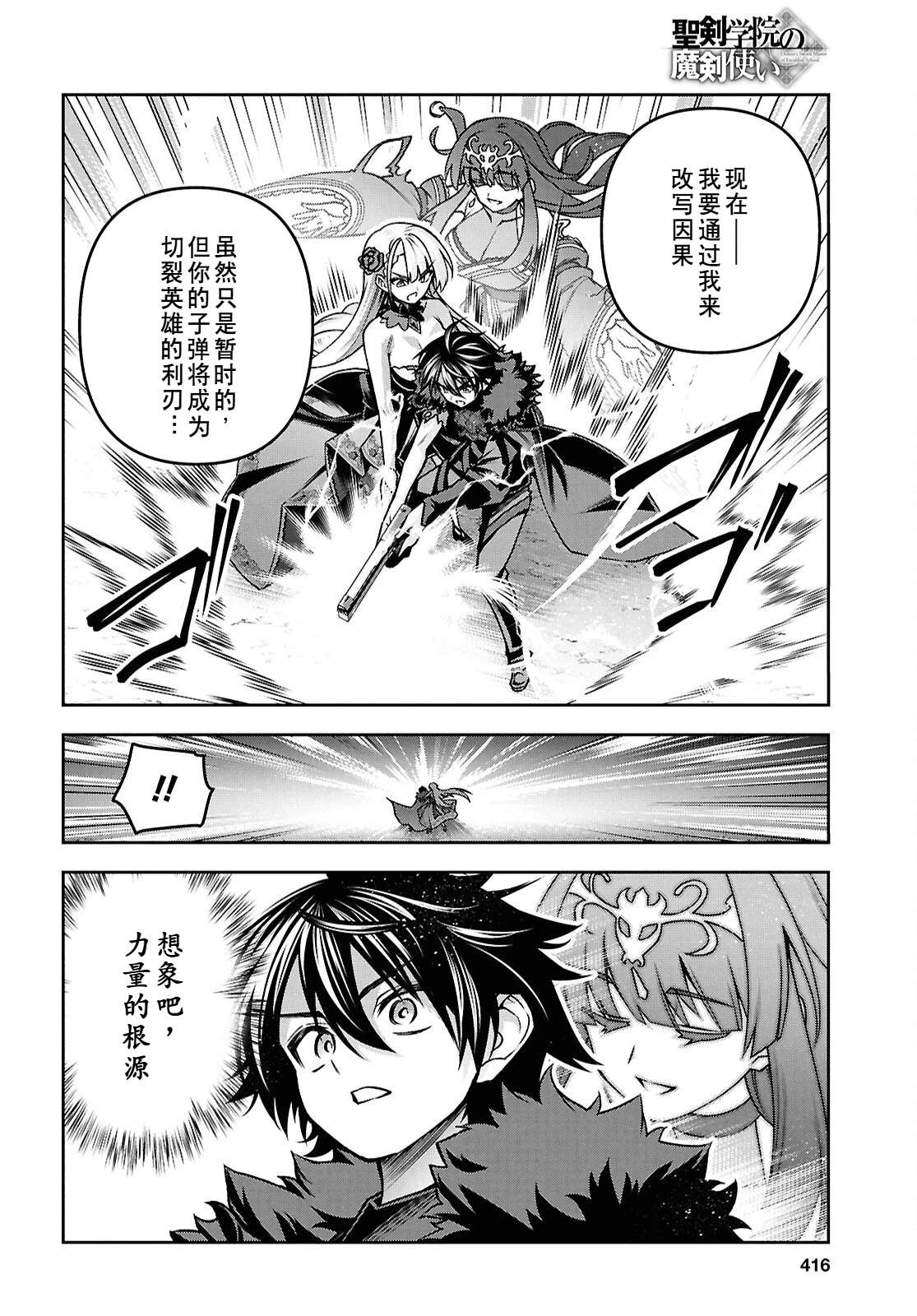 第171页