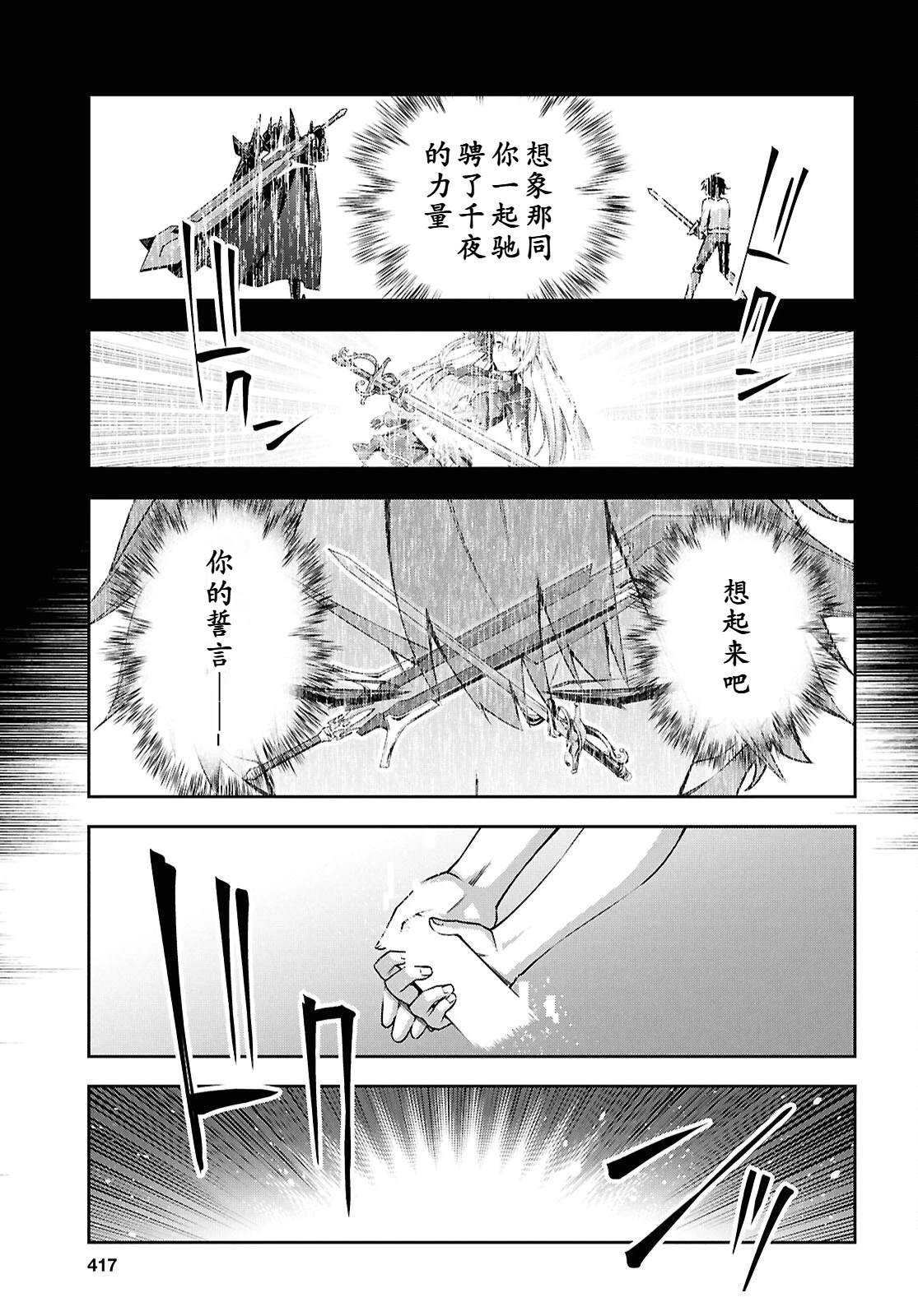 第172页