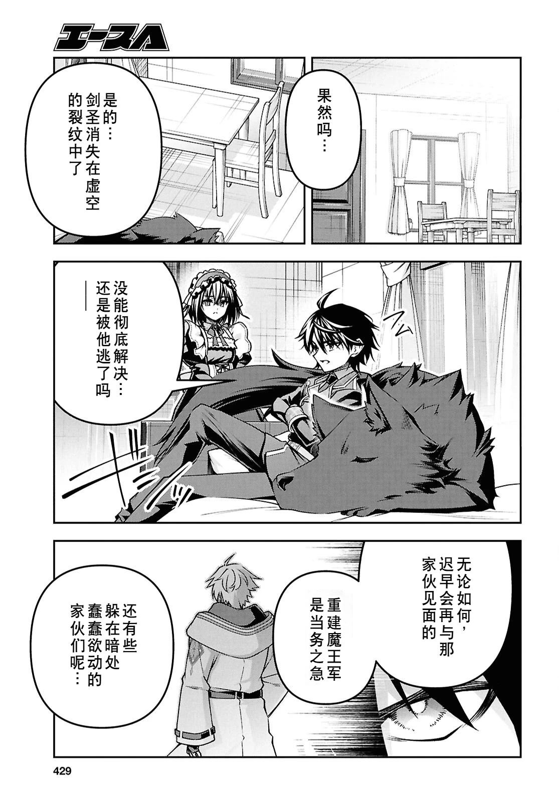 第184页