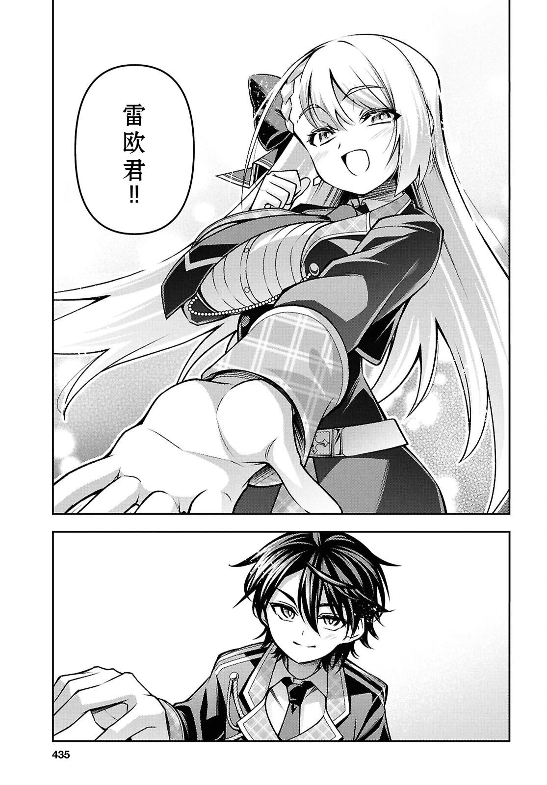 第190页