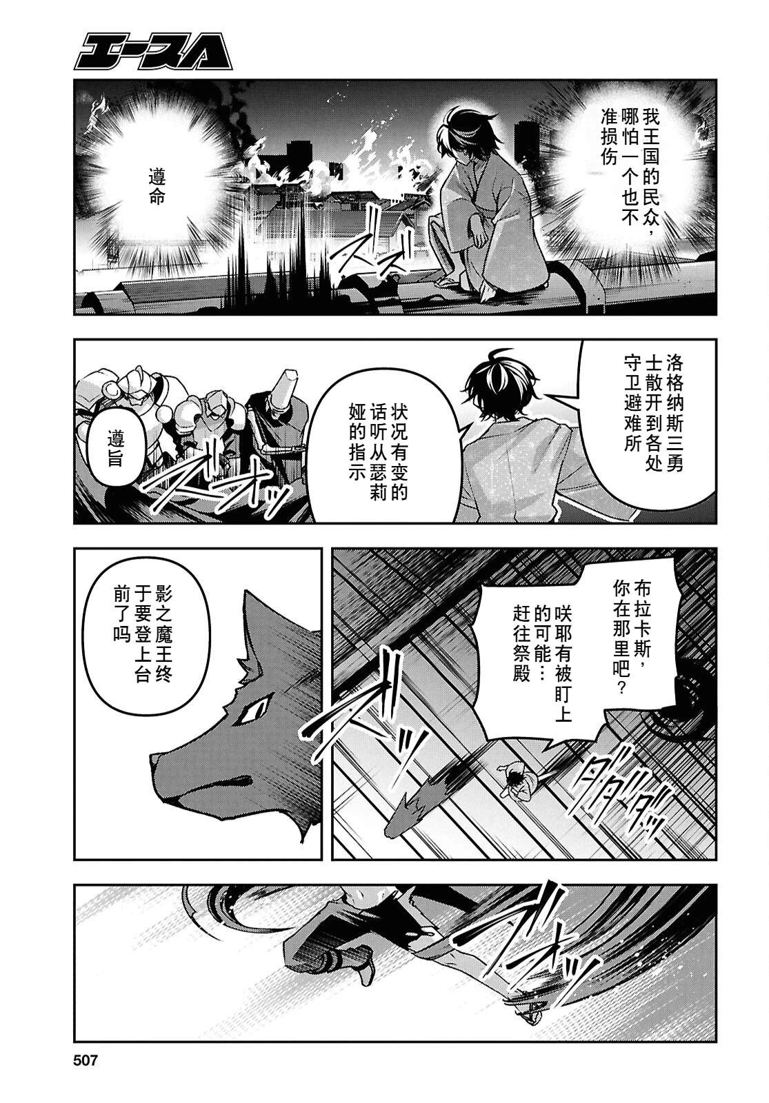 第57页