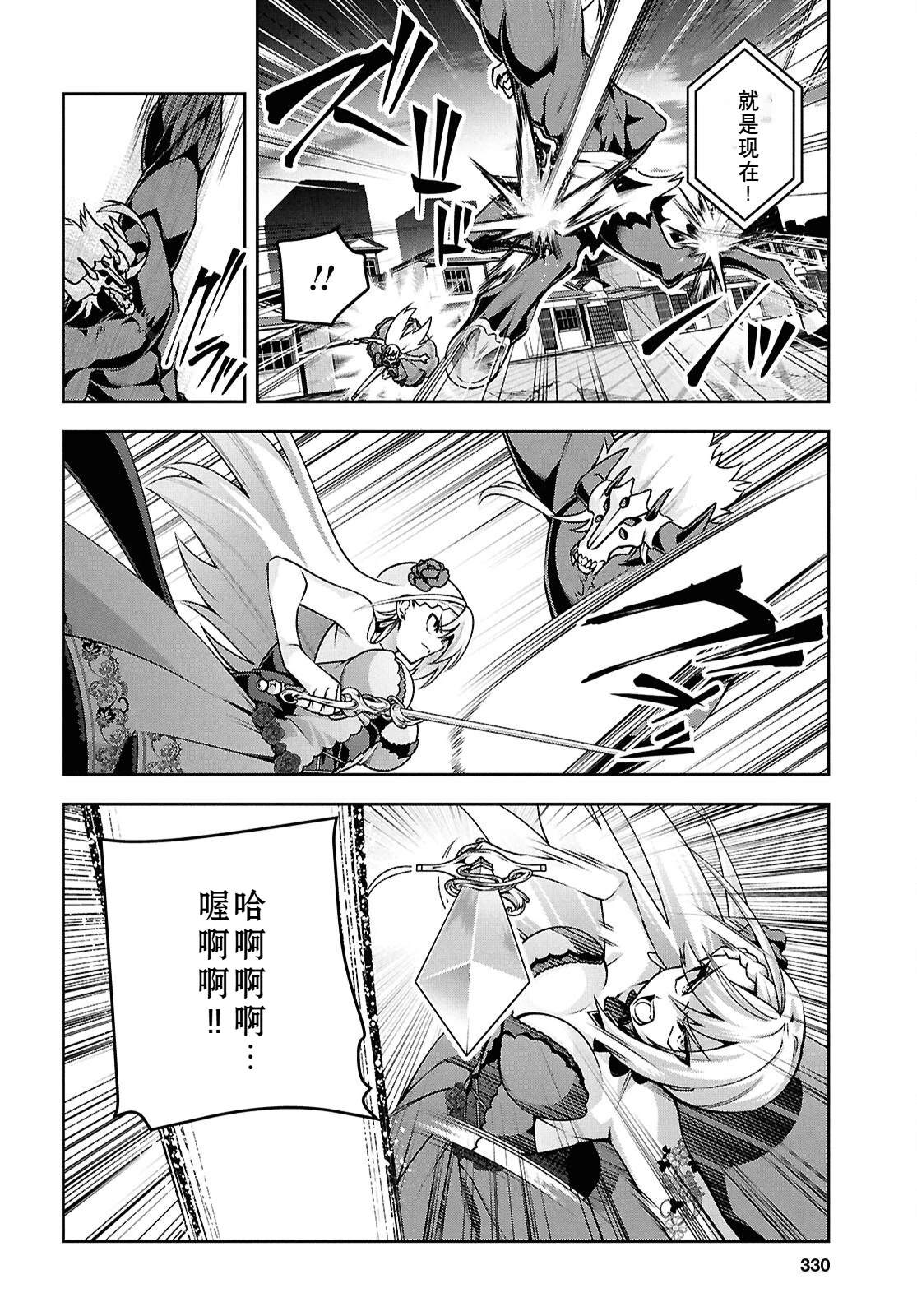 第100页
