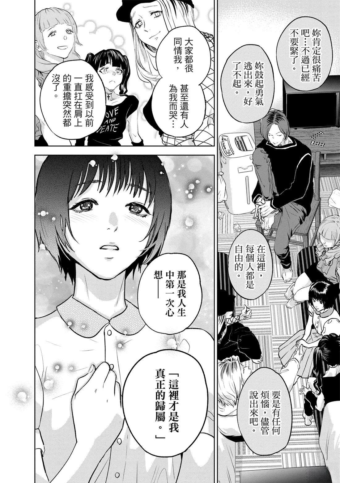 第120页