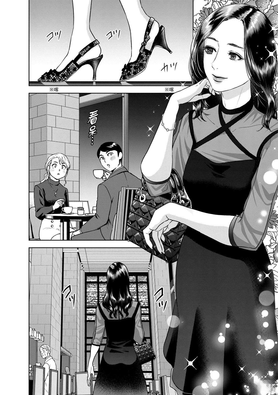 第134页