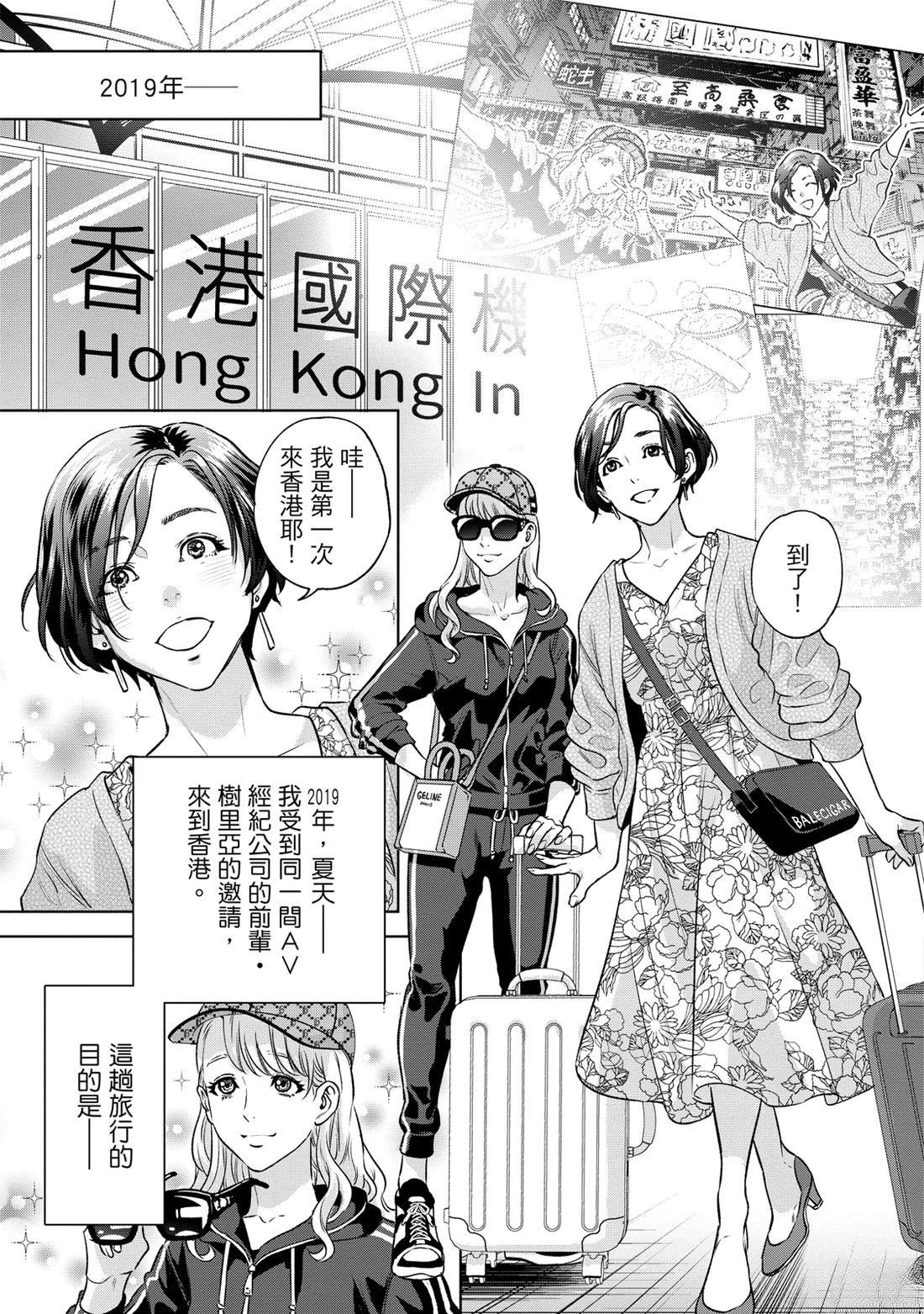 第61页