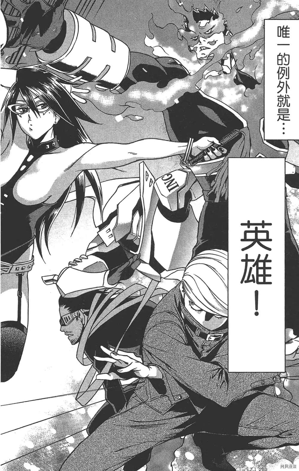 第104页
