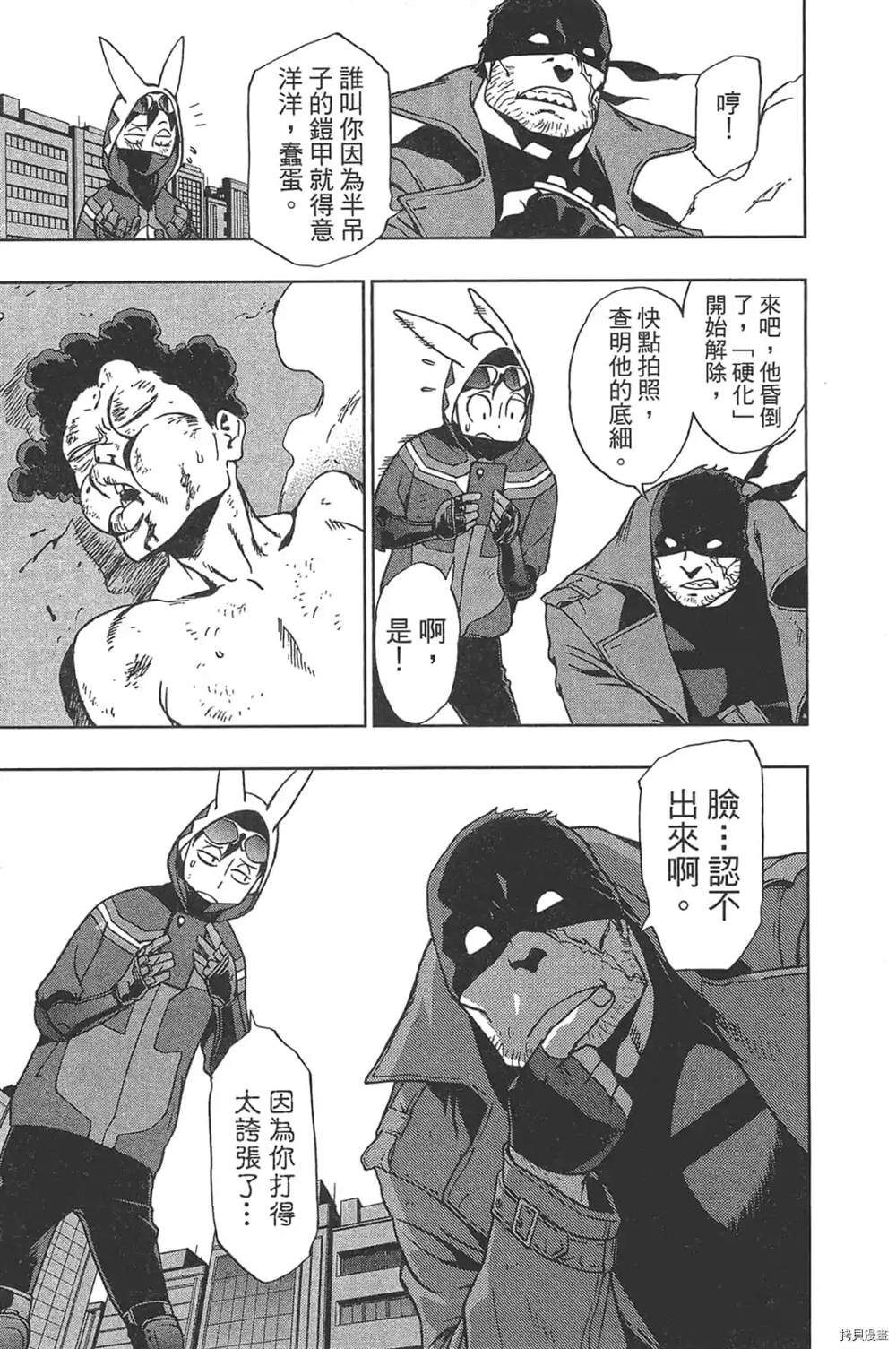 第129页