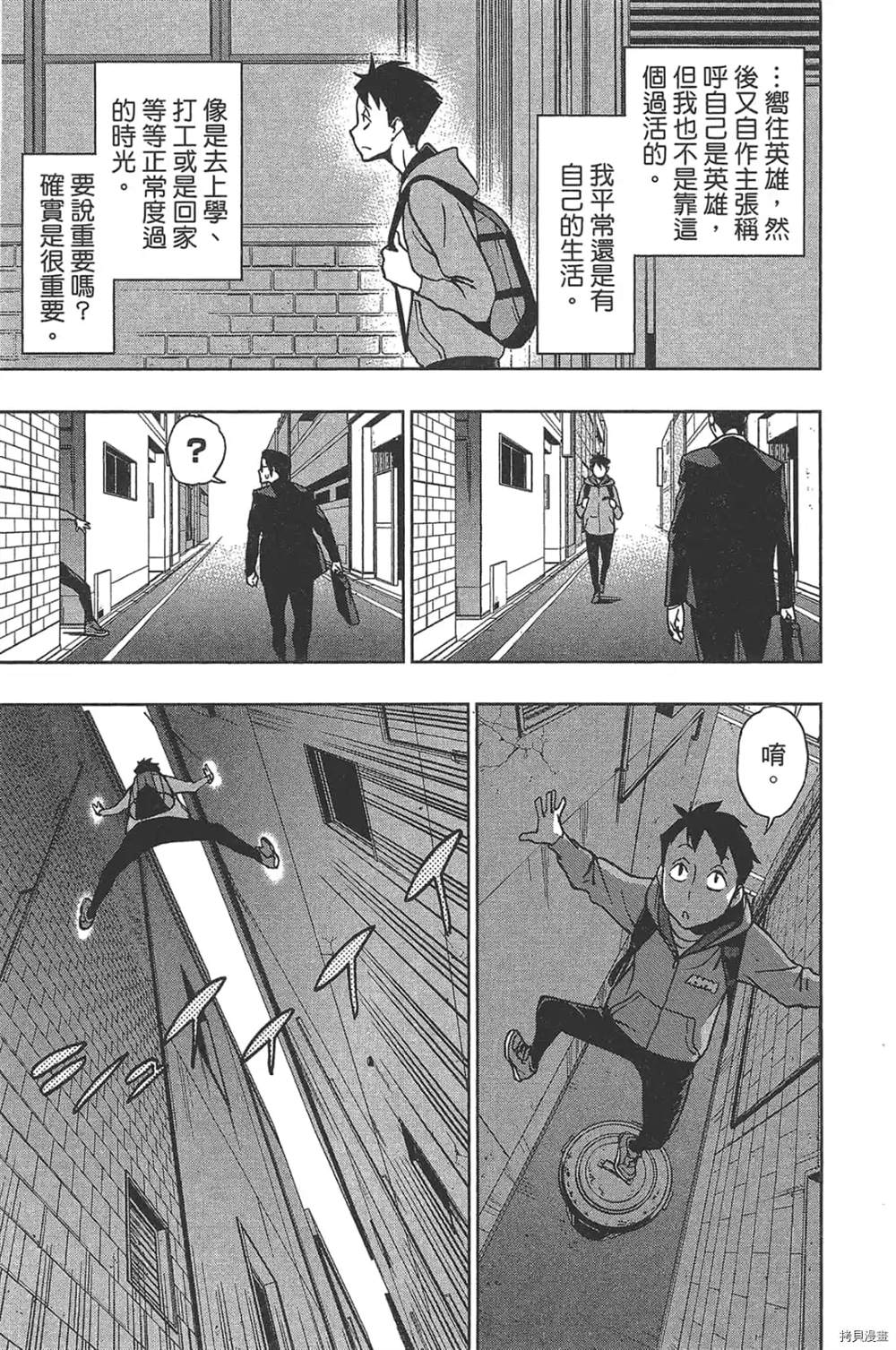 第141页