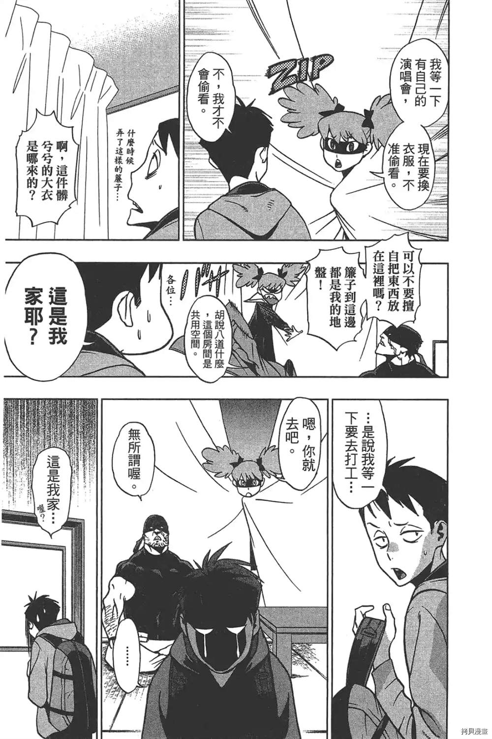 第147页