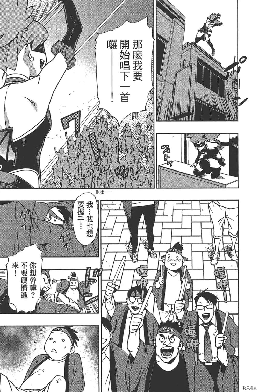 第157页