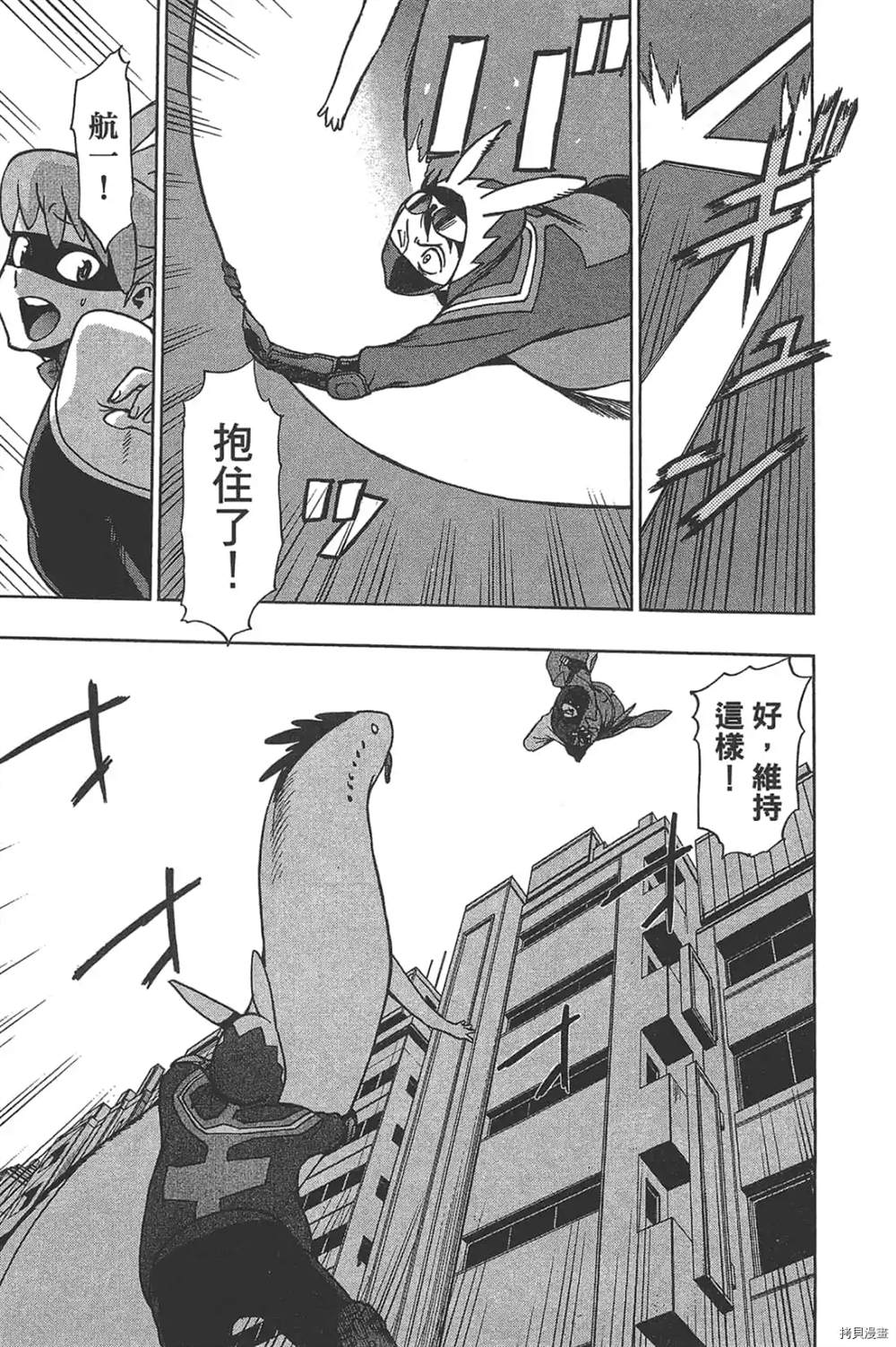第165页