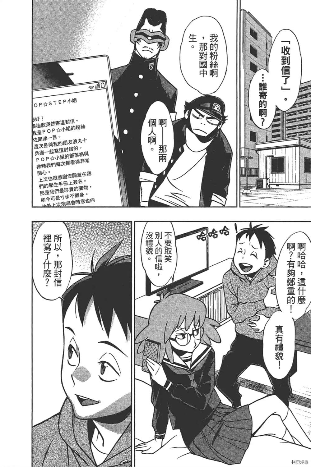 第182页