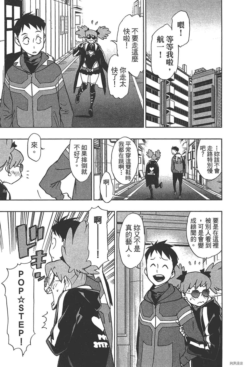 第185页