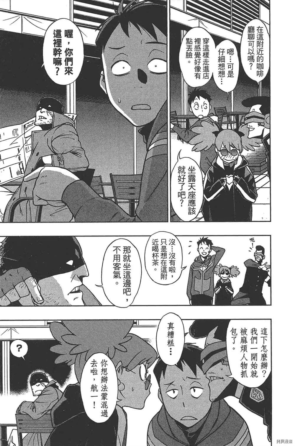 第189页