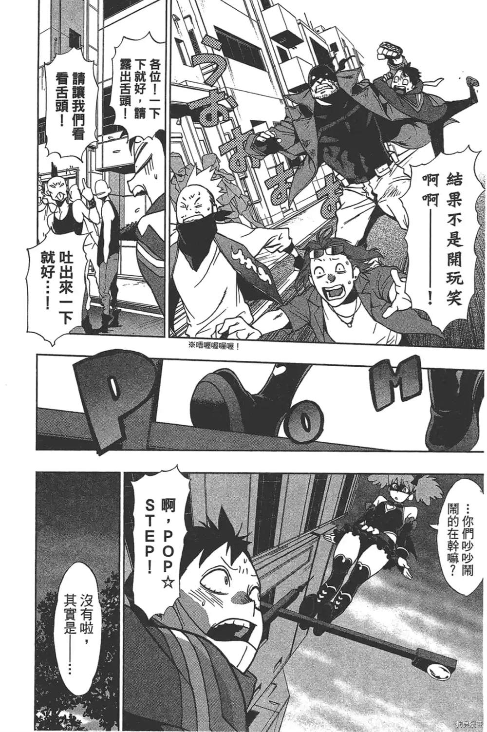第62页