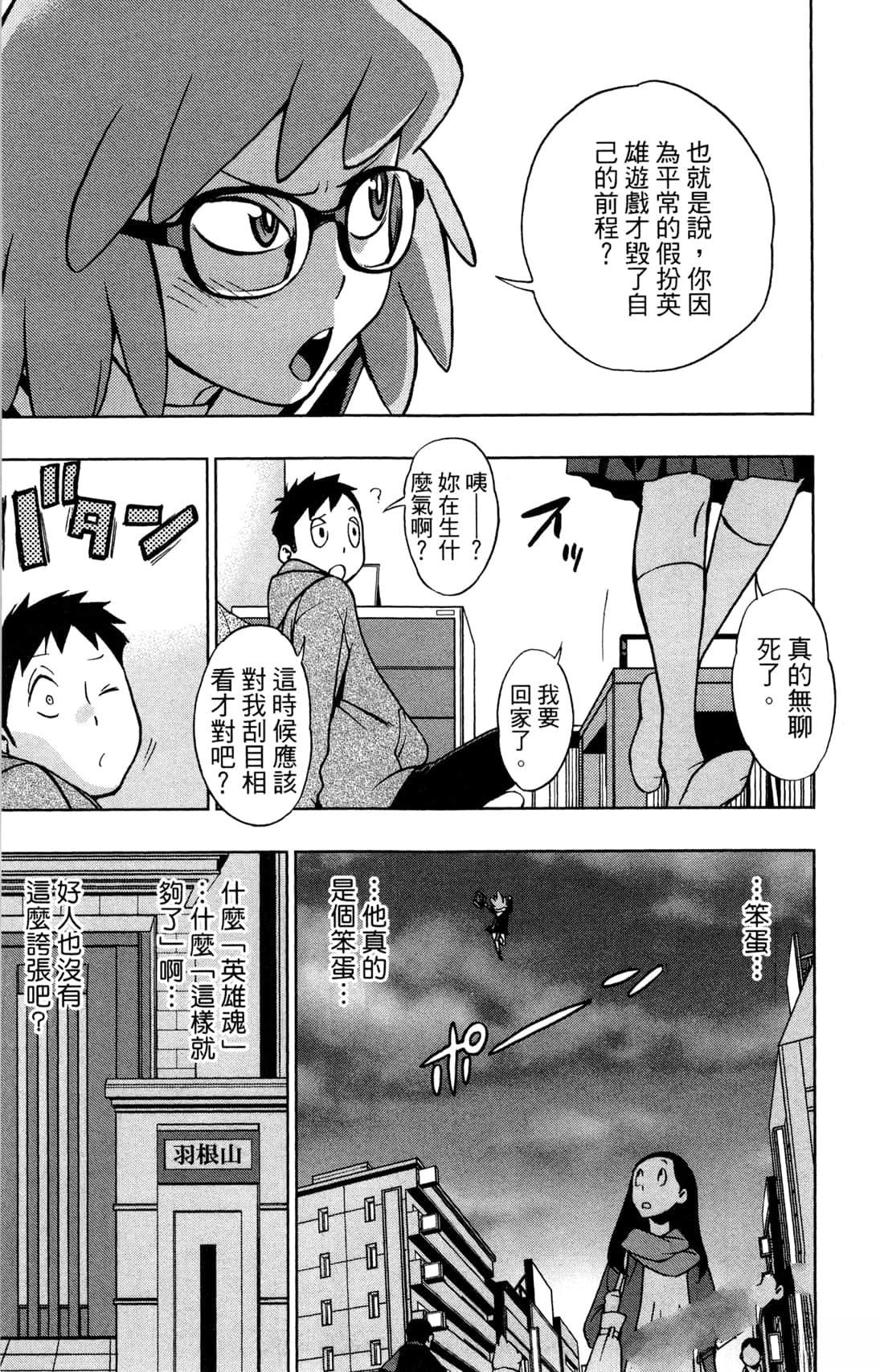 第107页