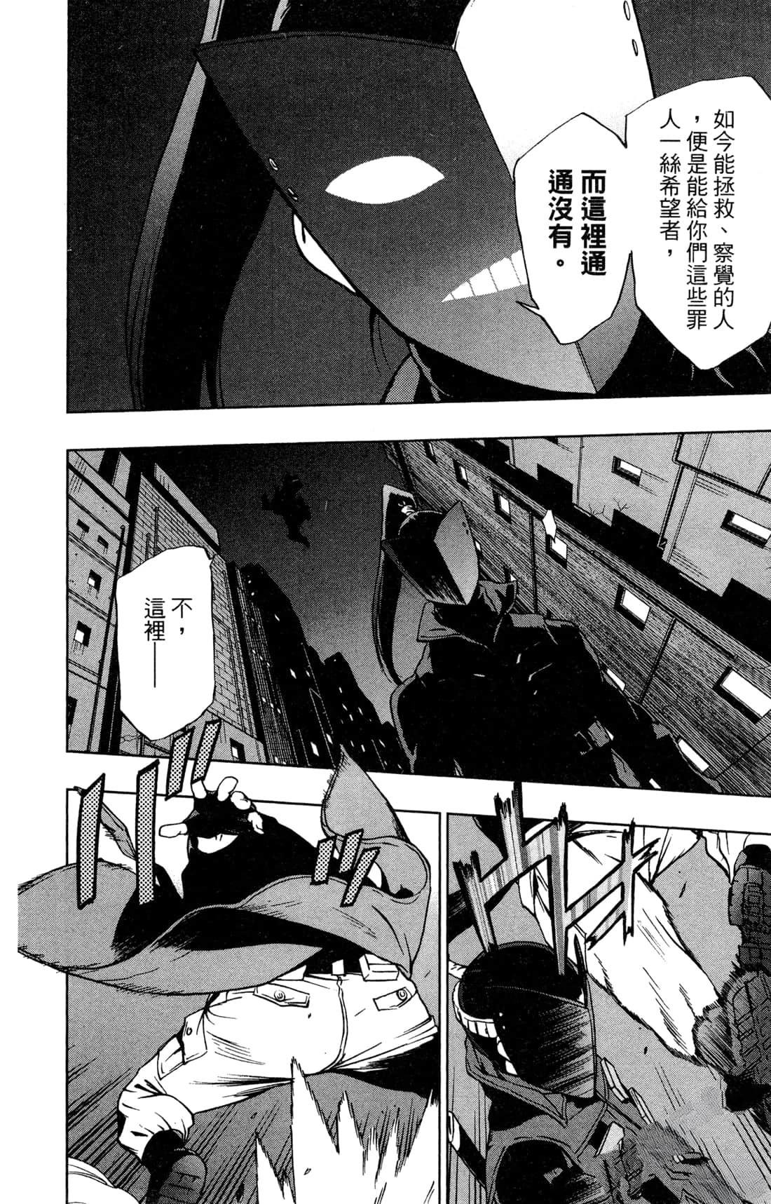 第174页